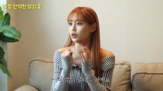 [서울=뉴시스] 츄. (사진=유튜브 채널 '스튜디오 777ㅑ') 2023.11.08. photo@newsis.com *재판매 및 DB 금지