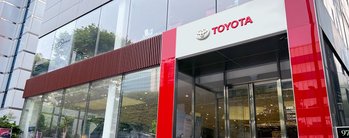 [서울=뉴시스] 효성토요타가 운영하는 서울 서초 토요타 전시장 모습. (사진=토요타 제공) 2023.11.08 photo@newsis.com *재판매 및 DB 금지