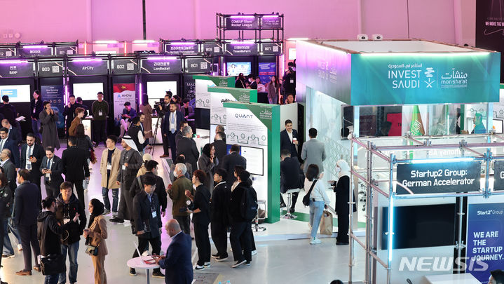 [서울=뉴시스] 국내 최대 스타트업 축제 '컴업(COMEUP) 2023'. (사진=뉴시스 DB). photo@newsis.com