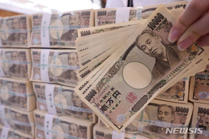 11월 日 자금공급량 5786조원·8.5%↓…"대출지원 기저효과로 대폭 감소"