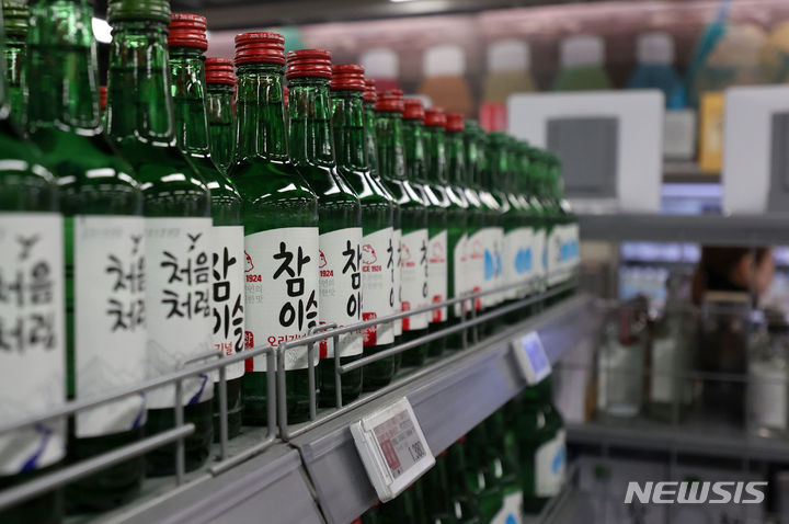소주 판매대. (사진=뉴시스 DB) 