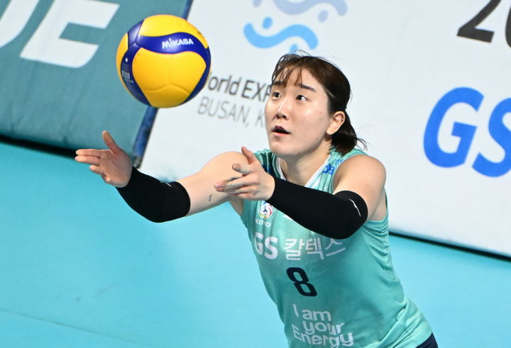 [서울=뉴시스]김민지. 2023.10.31. (사진=한국배구연맹 제공) *재판매 및 DB 금지