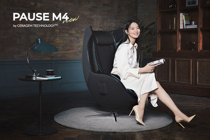 [서울=뉴시스] 9일 관련업계에 따르면 세라젬, 바디프랜드, 코지마 등이 주요 기능만 담은 제품을 속속 선보이고 있다. (사진=세라젬 제공) 2023.11.09. photo@newsis.com *재판매 및 DB 금지