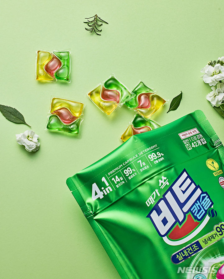 [서울=뉴시스] 비트 '실내건조 캡슐세제'. (사진=라이온코리아 제공) 2023.11.09. photo@newsis.com