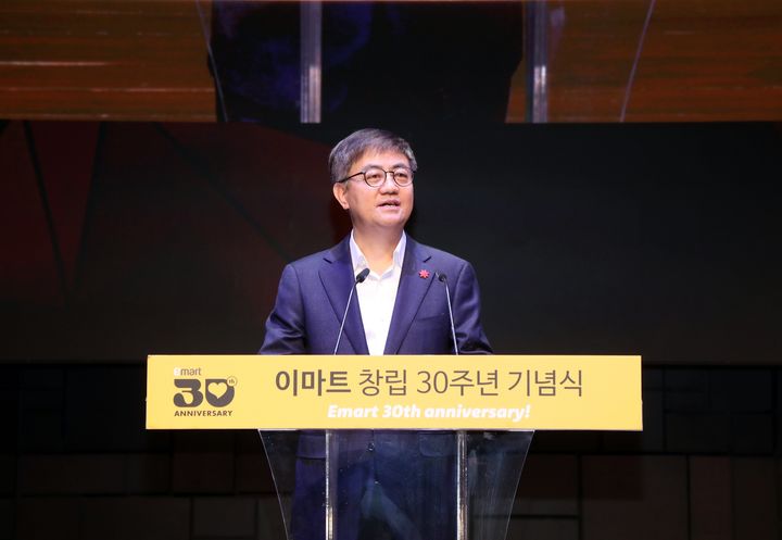 지난해 11월9일 열린 이마트 창립 30주년 기념식에서 한채양 대표의 모습(사진=이마트 제공) *재판매 및 DB 금지