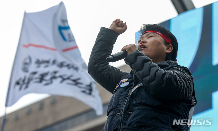 '코로나19 집회금지 위반' 前공공운수노조 위원장 벌금형 확정