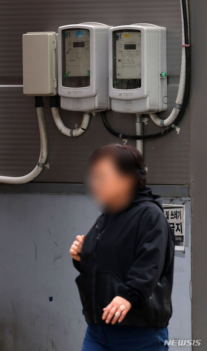 9일부터 산업용(을) 전기 요금 인상