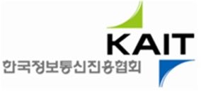 KAIT, '중소기업 클라우드 사업' 설명회 17일 개최