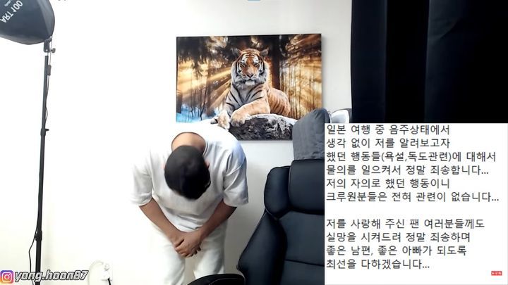 유튜브 채널 팬아트 이미지