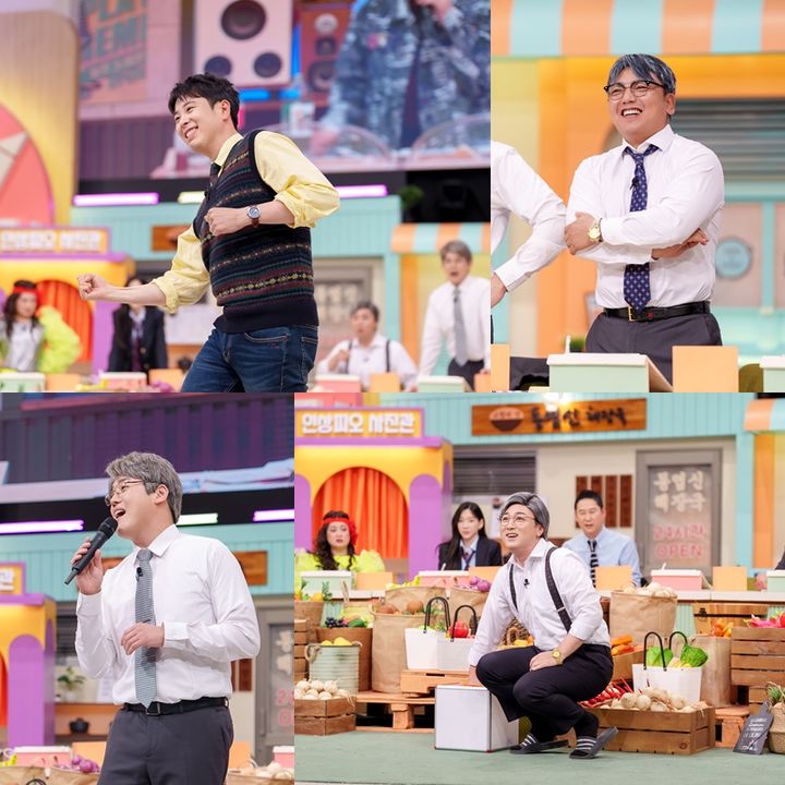 [서울=뉴시스] 개그맨 황제성, 권혁수, 곽범이 11일 오후7시30분 방송되는 tvN '놀라운 토요일'에 출연한다. (사진=tvN '놀라운 토요일' 제공) 2023.11.11. photo@newsis.com *재판매 및 DB 금지