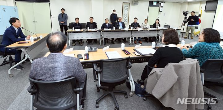 "청렴 부평" 인천 부평구, 2기 구민감사관 14명 위촉