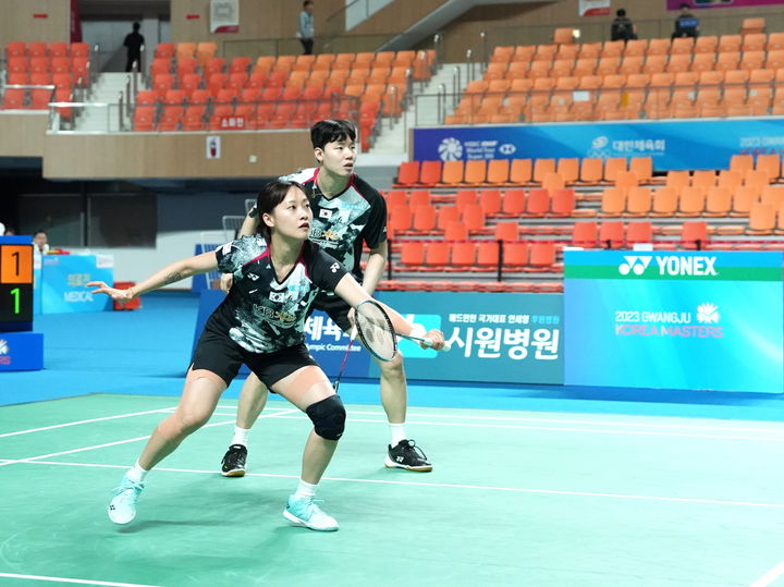 [서울=뉴시스]서승재 채유정. 2023.11.12. (사진=대한배드민턴협회 제공) *재판매 및 DB 금지