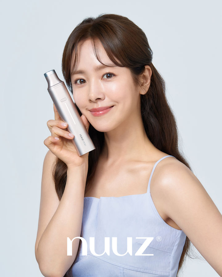 이루다, 집중 초음파 탄력기기 '뉴즈원' 베트남 총판 계약 체결