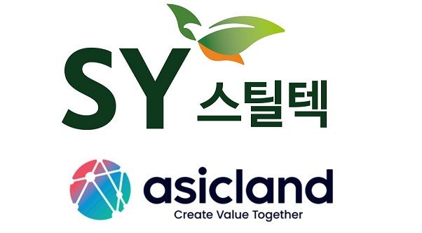  *재판매 및 DB 금지