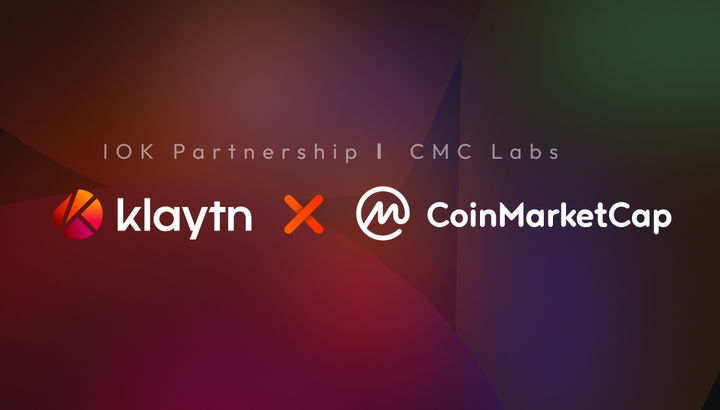 클레이튼의 국내외 사업 확장을 위해 설립된 클레이튼 재단은 암호화폐 정보 플랫폼 코인마켓캡이 운영하는 웹 3.0 프로젝트 지원 프로그램 '코인마켓캡 랩스(CMC Labs)'의 공식 파트너사 중 하나로 선정됐다(사진=클레이튼 재단 제공) *재판매 및 DB 금지