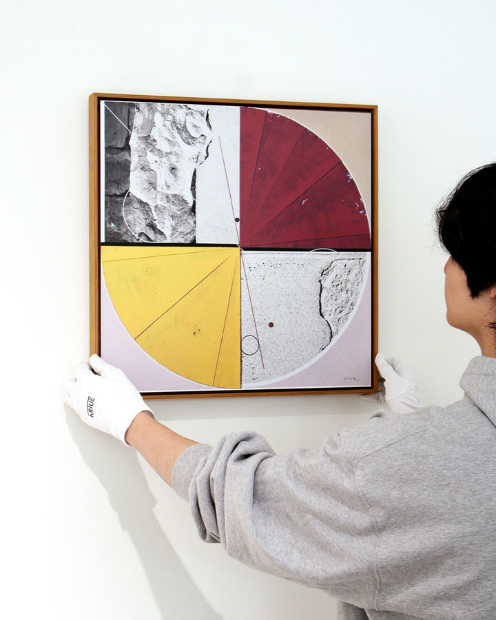 온라인 아트플랫폼 아투(Artue) 제공. *재판매 및 DB 금지