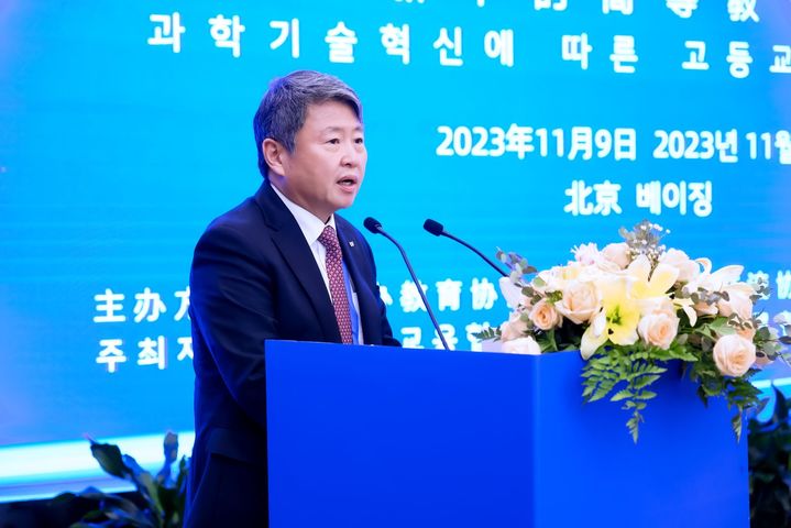 건양대 김용하 총장 *재판매 및 DB 금지