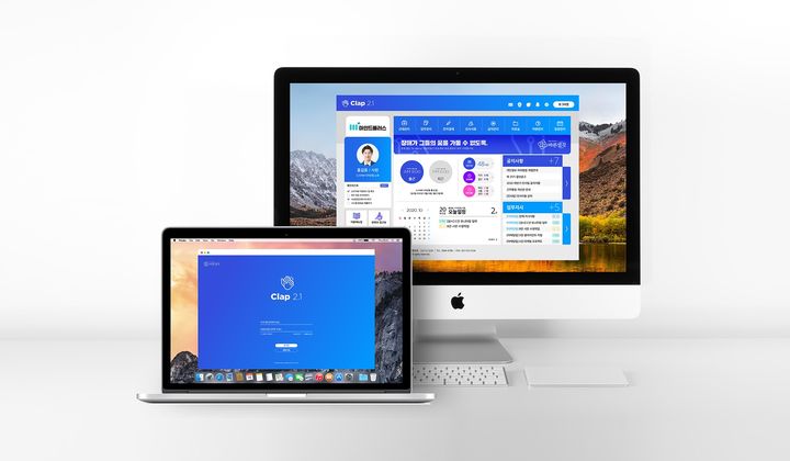 [부산=뉴시스] 장애인 전용 프로그램 '크랩 2.1' (그림=부산창조경제혁신센터 제공) *재판매 및 DB 금지