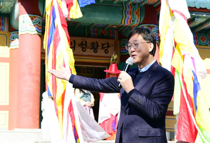 이민근 안산시장이 잿머리성황제에 참석해 인사말을 하고 있다. *재판매 및 DB 금지