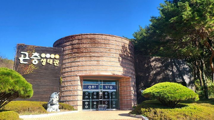 [울산=뉴시스]&nbsp; *재판매 및 DB 금지