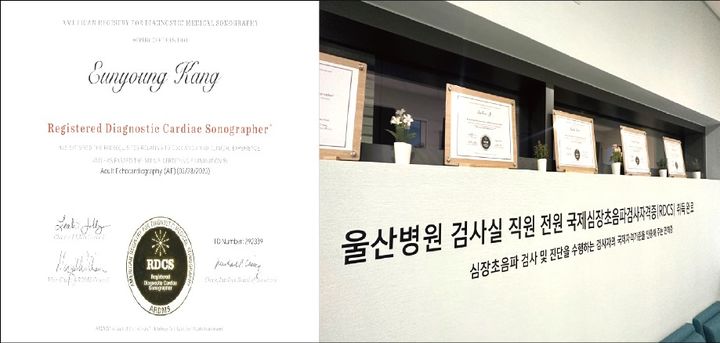 [울산=뉴시스]&nbsp; *재판매 및 DB 금지