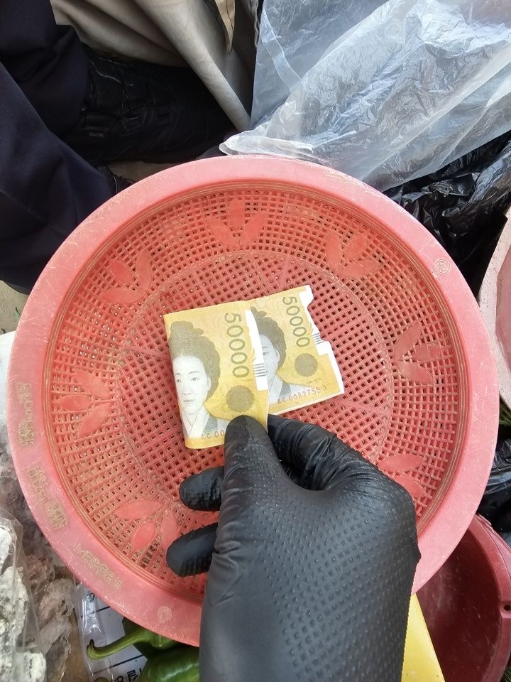 [대구=뉴시스] 대구 서남시장서 사용된 통화유사물 사진. (사진 = 대구경찰청 제공) 2023.11.14. photo@newsis.com *재판매 및 DB 금지