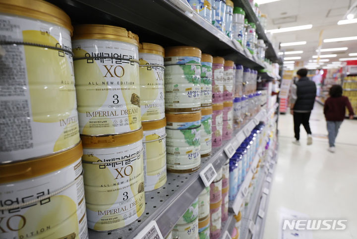 [서울=뉴시스] 김진아 기자 = 사진은 14일 서울 시내 한 마트. 2023.11.14. bluesoda@newsis.com