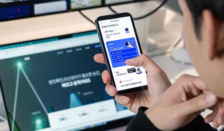 [서울=뉴시스] SK텔레콤이 인슈어테크 기업 보맵과 함께 패스(PASS) 앱에 보험 분석 서비스를 시작한다고 15일 밝혔다. (사진=SK텔레콤 제공) *재판매 및 DB 금지
