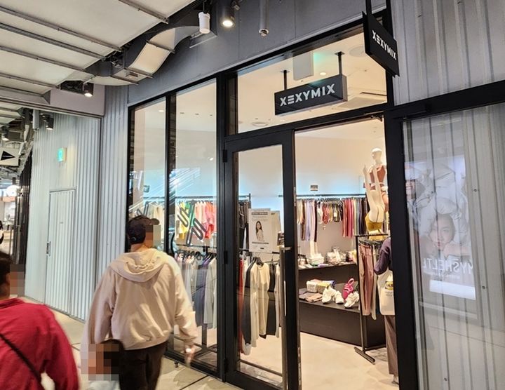 [도쿄=뉴시스] 주동일 기자 = 시부야 미야시타 파크에 위치한 젝시믹스 팝업스토어. 2023.11.09 *재판매 및 DB 금지