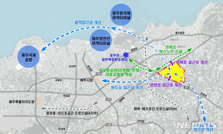 [서울=뉴시스]제주화북2지구(사진=국토교통부 제공)