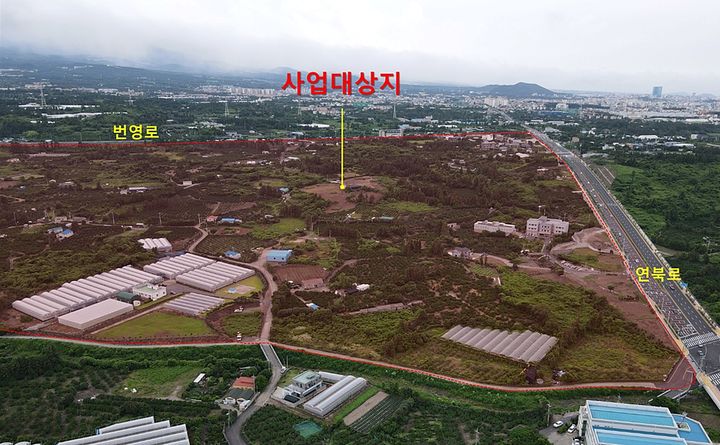 [제주=뉴시스] 국토교통부가 지난해 11월 15일 발표한 92만㎥ 규모의 가칭 ‘제주 화북2 공공주택지구’. (사진=제주도 제공) 2023.11.15. photo@newsis.com *재판매 및 DB 금지