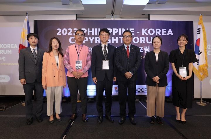 한국저작권보호원이 주관하는 '2023 한·필 저작권 포럼'이 15일 필리핀 마닐라에서 열렸다. [사진=한국저작권보호원]&nbsp; *재판매 및 DB 금지