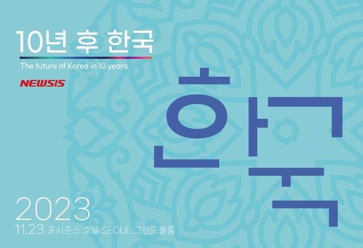  *재판매 및 DB 금지