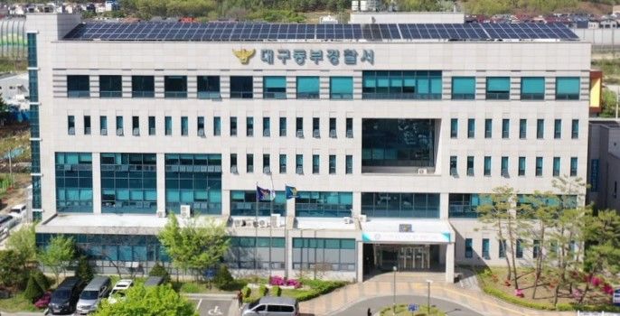 '12·3 비상계엄 연루 의혹'…대구 동부경찰서장 직위해제