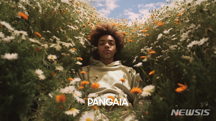 [서울=뉴시스]신세계인터내셔날은 글로벌 친환경 브랜드 판가이아(PANGAIA)와 국내 독점 유통 계약을 체결하고 오는 20일부터 자체 디지털 플랫폼 에스아이빌리지(S.I.VILLAGE)를 통해 제품을 판매한다고 16일 밝혔다.2023.11.16.(사진=신세계인터내셔날 제공)photo@newsis.com