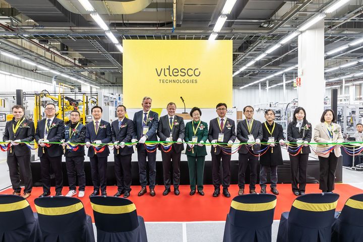 16일 이천시 사음로 비테스코 테크놀로지스 코리아 본사에서 열린 준공식. (사진=경기도 제공) *재판매 및 DB 금지