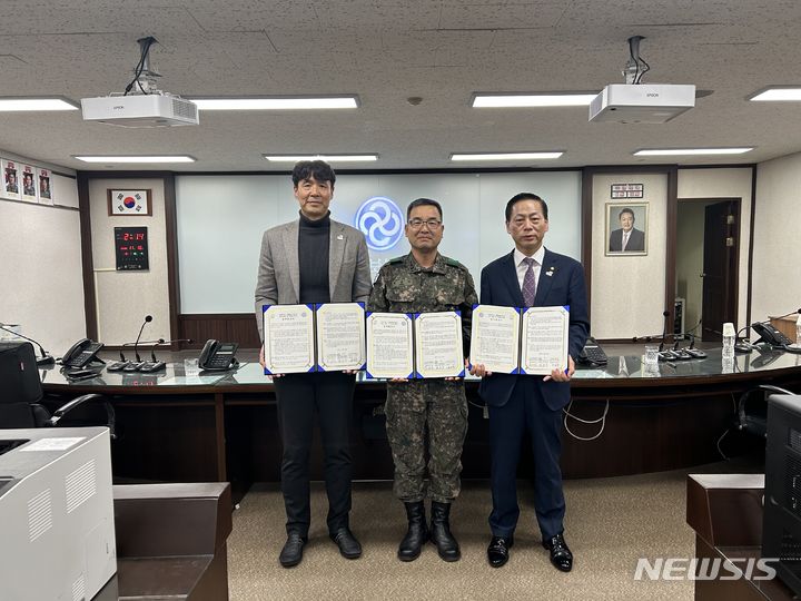 굿네이버스 인천본부 제공