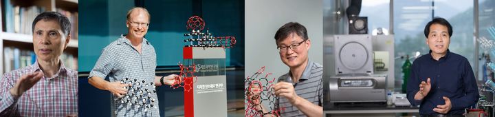 [울산=뉴시스] 세계 상위 1% 연구자에 선정된 UNIST 교원. 사진 왼쪽부터 김광수, 로드니루오프, 백종범, 석상일 교수 (UNIST 제공) *재판매 및 DB 금지