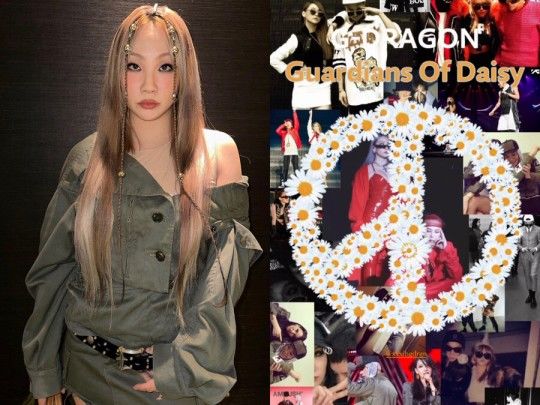 [서울=뉴시스] 가수 씨엘이 자신의 소셜미디어를 통해 마약 투약 의혹을 받는 지드래곤을 공개 응원했다. (사진=씨엘 인스타그램 캡처) 2023.11.17. photo@newsis.com *재판매 및 DB 금지