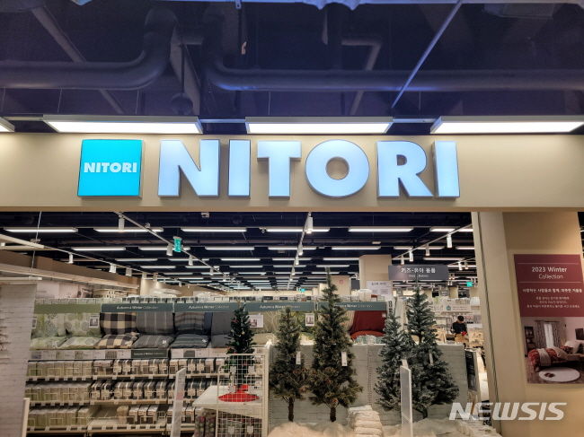 [서울=뉴시스] 이마트 하월곡점 니토리 매장. (사진=니토리 제공) 2023.11.17. photo@newsis.com