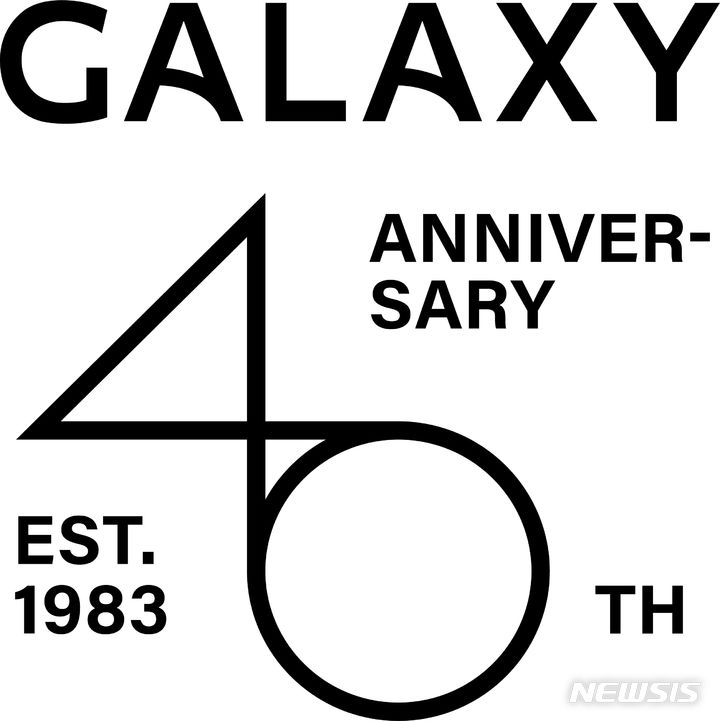 [서울=뉴시스]남성 패션 브랜드 '갤럭시' 40주년.2023.11.19.(사진=삼성물산 제공)photo@newsis.com