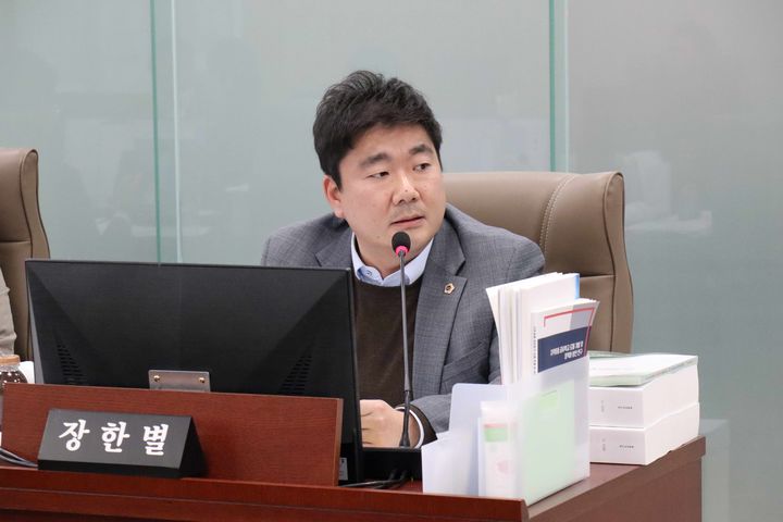 [수원=뉴시스] 경기도의회 장한별 의원 *재판매 및 DB 금지