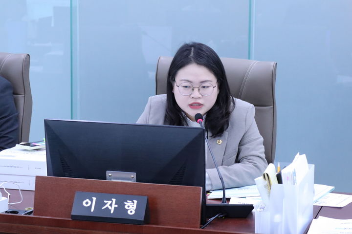 [수원=뉴시스] 경기도의회 이자형 의원 *재판매 및 DB 금지