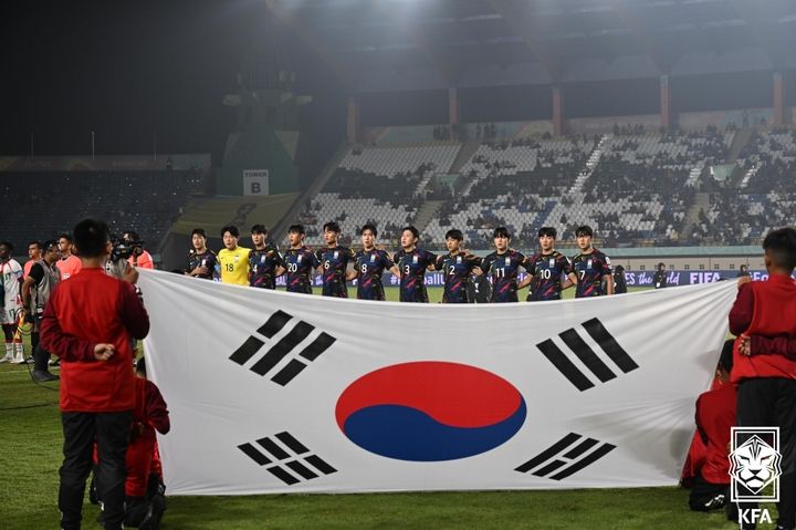 [서울=뉴시스]U-17 축구대표팀 (사진 = 대한축구협회 제공)