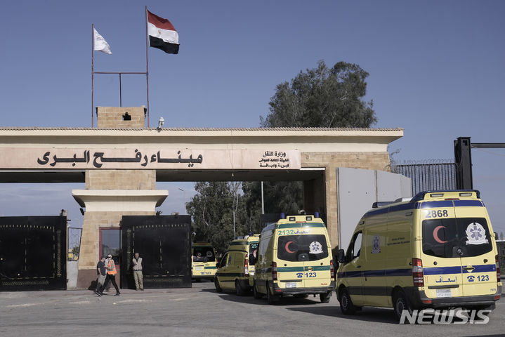 이스라엘, 2월1일 이집트와의 라파 검문소 2년만에 재개방(종합)