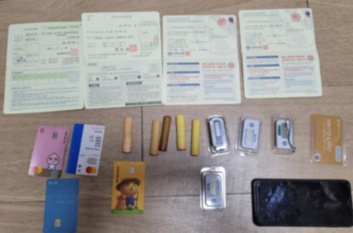 유령법인 설립시 사용된 서류(전북경찰청 제공). *재판매 및 DB 금지