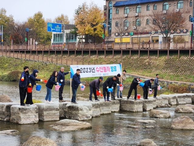 [함양=뉴시스] 함양군청 *재판매 및 DB 금지 *재판매 및 DB 금지