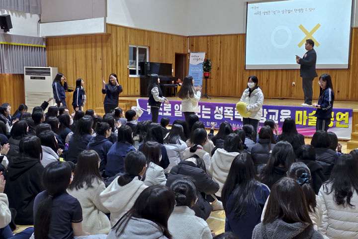 [합천=뉴시스] 합천군청 *재판매 및 DB 금지 *재판매 및 DB 금지