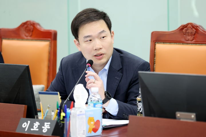 [수원=뉴시스] 경기도의회 이호동 의원. (사진=경기도의회 제공) 2023.11.20. photo@newsis.com *재판매 및 DB 금지