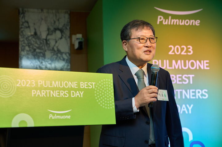 지난 20일 서울 강남구 인터컨티넨탈 서울 코엑스에서 열린 '2023 풀무원 베스트 파트너스 데이'에서 이효율 풀무원 총괄CEO가 협력기업 대표들에게 인사말을 전하고 있다. *재판매 및 DB 금지